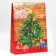 Package New Year's laminated “Family circle”, L 28 x 38 x 9 cm, New Year
