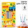 Set of candles untouched for a cake, 10 pcs, blue tractor
