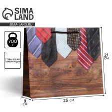 Gift laminated package, packaging, Best Man, Ml 21 x 25 x 8 cm