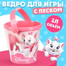 A bucket for playing with sand 