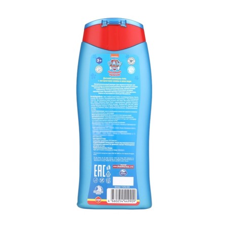 Children's shampoo - 2v1 gel caring mother with olive and aloe vera extract, 250 ml-1
