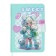 Notebook Gift Book 96l, line, with a knife, cut with a pattern of the cover, anime (12.9x9cm) 10539