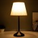 Eleanor desktop lamp 1x15W E27 black/white 22x22x42cm