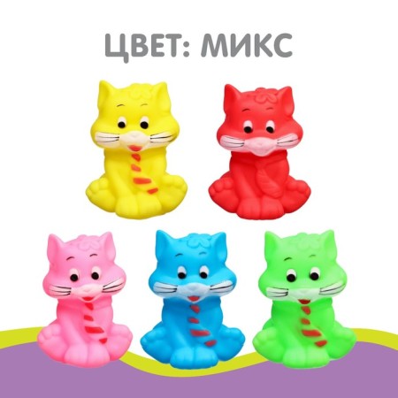 Rubber toy for the bathtub "cat", with a squeak, 1 pc, color mix, crumb I-3