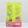 Zoomir "Khomka -Mini" - food for dwarf hamsters 500 g