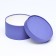 Gift box purple, hooked without a window, 18x10 cm