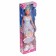 Doll "Steffi Stylish Princess" 29 cm mix