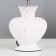 Hertz desktop lamp E14 40W white-pink 23x15x34 cm Risalux