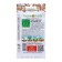 Seed peas "Zhegalova 112" Sugar, c/n, 8 g