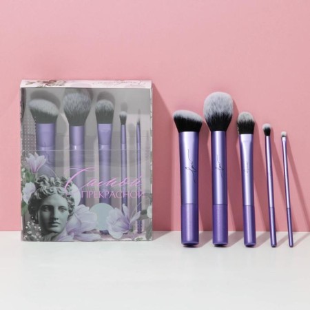 A set of makeup brushes "The most beautiful", 5 pcs-1