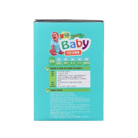 Welgreen Baby washing for washing children's linen, 3 kg-4