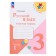 Workbook "Russian Language Grade 3" in 2 parts. Part 1. 2023 Kanakina V.P.