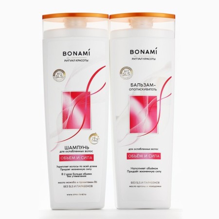 Hair shampoo with jojoba butter and provitamin B5, Power and Strength, 400 ml, Bonami-8