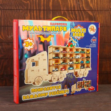 Constructor "Multipark"-4