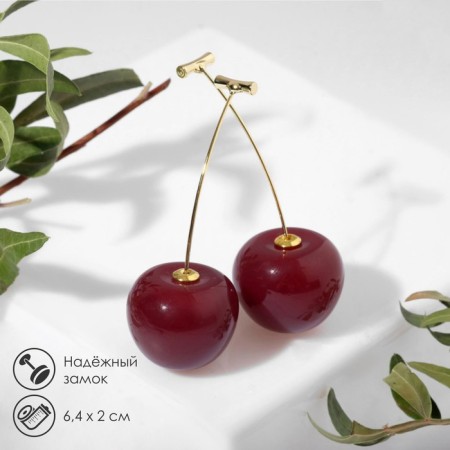 Earrings Plastic "Berry" Cherry, Burgundy color in gold