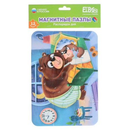 Magnetic puzzle A5 "DAY of the Day. Getting ready for bed "-1