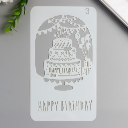 Plastic stencil "Name cake" 17.8x10.4 cm