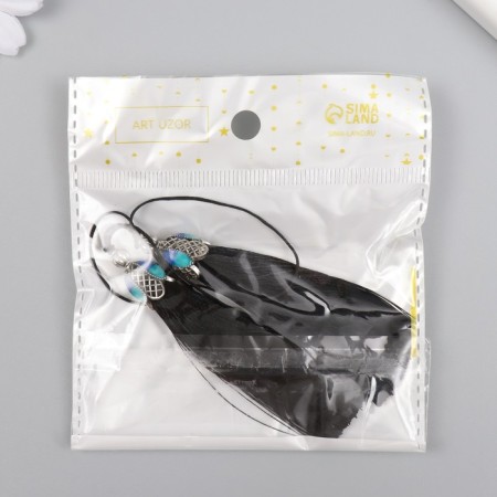 Decor for creativity textiles "Padishah brush" Black set 2 pcs 9x1 cm-3