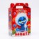 Gift box New Year's cornfield 18.5 x 10 x 30.5 cm