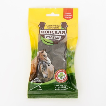 Fertilizer natural horse force, 6 tablets.
