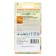 Seeds of marigold "Fiction", orange, 0.1 g