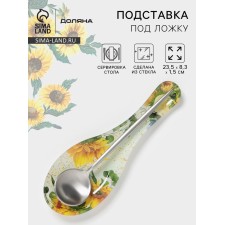 Supple stand under a spoon of “sunflowers”, 23.5 × 8.3 × 1.5 cm, glass, drawing