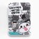 Set of mask, headphones vacuum and external battery (5000 MAH) “Kitty”, 20.5 x 16.5 cm