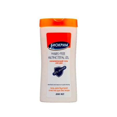 Hand gel hygienic biocream antiseptic 200 ml