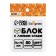 Block with a sticky edge of 76 mm x 76 mm, 80 sheets, white