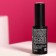 Basic coating for gel polish "Giorgio Capachini", No. 17 Zip Base, 12 ml