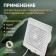 Exhaust Zein Lof-03, D = 100 mm, 220 V, 15 W, mesh, cord switch, white