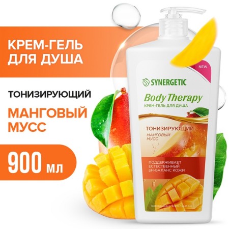 Synergetic shower gel "Body Therapy" Manga mousse, 900 ml