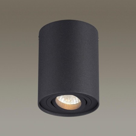 Pillaron 50W lamp GU10 black-1