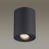 Pillaron 50W lamp GU10 black
