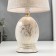 Table lamp 16403/1 E14 40W Beige 17x17x29 cm Risalux
