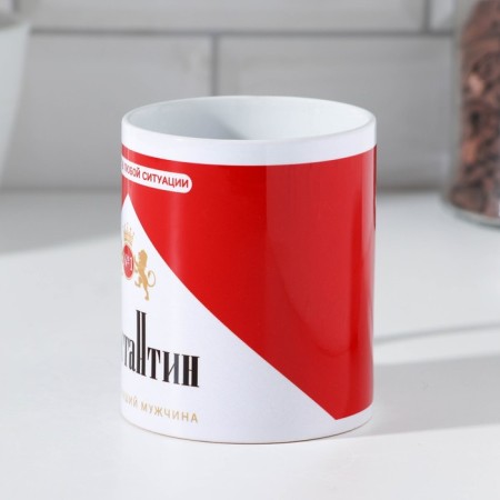 Sublimation "Konstantin" 320 ml, with application-1