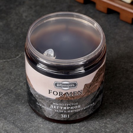 Soap "For Men" 3B1 tarry, black 280 ml "Dobroparov"-2