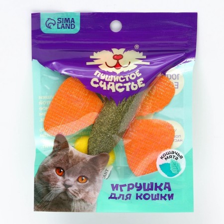 Cat toy "Butterfly" from cat mint, 8 x 6.5 cm-6