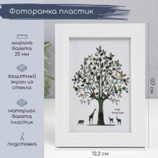 Photo frame plastic 10x15 cm 
