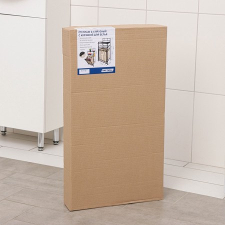 Rabberry with a 3-tier linen basket, 38 × 35 × 125 cm, white color-4