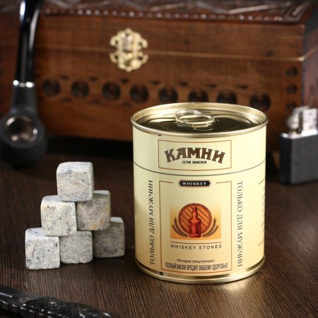 A set of stones for whiskey "camel", in a tin can, 9 pcs.