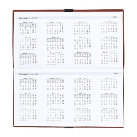 The weekly dated 2025, Escalada, 175 x 95 mm, soft cover with artificial leather, 64 sheets, pancake embossing, block 70, brown-8