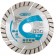 Diamond disk GROSS 73026, turbo-segment, dry cut, F230x22.2mm