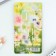 Stickers-stickers, on the substrate “From March 8, Kosh”, 5 pcs, 30 l/pcs