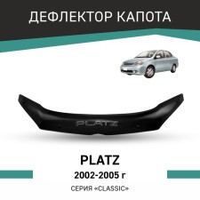 Дефлектор капота Defly, для Toyota Platz, 2002-2005