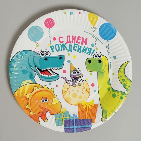 Disposable paper plate "Dinosaurus"-1