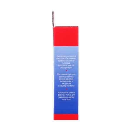Topperr spongy filter for samsung vacuum cleaners-3