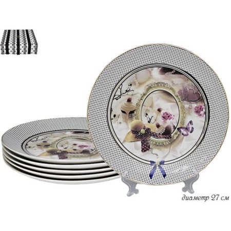 Set of plates Lenardi Paris, d = 27 cm, 6 pcs