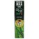 Perioe toothpaste with bamboo salt Bamboosalt Gumcare for preventing gums problems