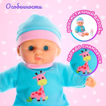 Pups of the mild "My baby" in a suit, with accessories-2